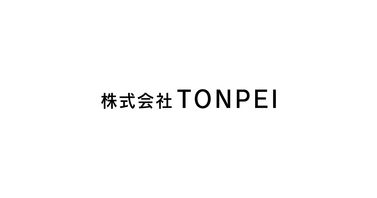とん平 本店
